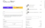 2DAYSHIP-2FIM coupon verification screenshot