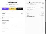 OXF-AC15T coupon verification screenshot
