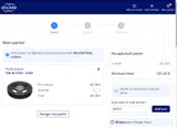 NOEL5 coupon verification screenshot