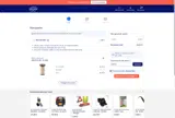 metafix10 coupon verification screenshot