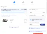 NOEL5 coupon verification screenshot