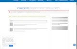 CHILDRENSHEALTH15 coupon verification screenshot