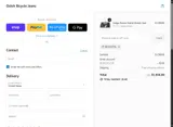 bicycle5% coupon verification screenshot