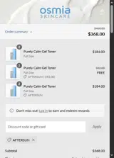 aftersun coupon verification screenshot