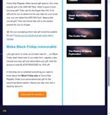BLACKFRIDAY2022 coupon verification screenshot