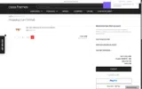 SUNNY coupon verification screenshot
