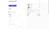 FREENOVEMBER coupon verification screenshot