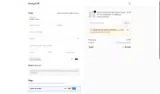 SAVE$589 coupon verification screenshot