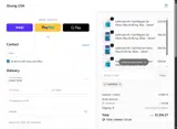 SAVE$502 coupon verification screenshot