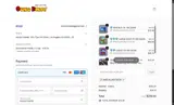 Otaku House coupon verification screenshot