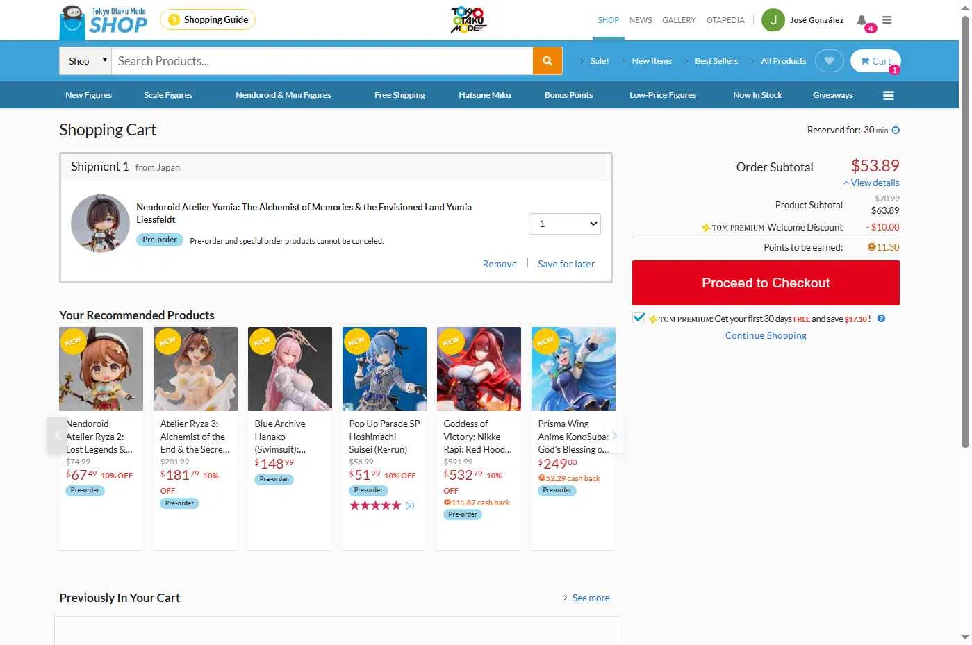 Tokyo Otaku Mode checkout page showing Tokyo Otaku Mode promo code box | Screenshot taken by SimplyCodes community member on Dec 13, 2025