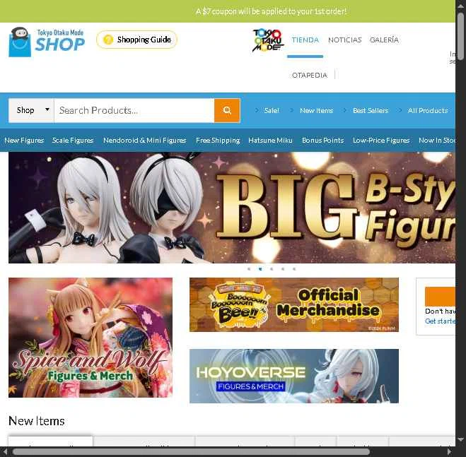 Tokyo Otaku Mode checkout page showing Tokyo Otaku Mode promo code box | Screenshot taken by SimplyCodes community member on Oct 13, 2025