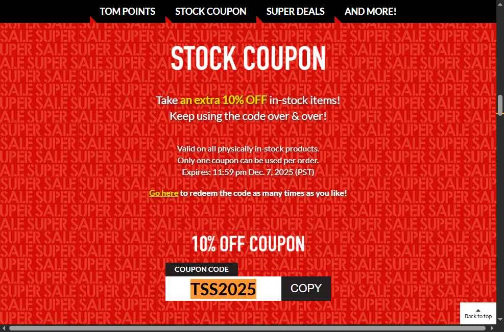 Tokyo Otaku Mode checkout page showing Tokyo Otaku Mode promo code box | Screenshot taken by SimplyCodes community member on Nov 13, 2025