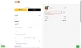 BLACK5 coupon verification screenshot