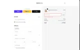 FRESHFACES30 coupon verification screenshot