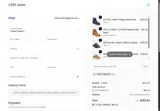 JORDYNMUSIC coupon verification screenshot