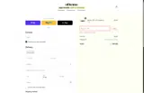 LABOR15 coupon verification screenshot