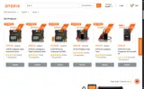 OTOFIX coupon verification screenshot