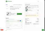 VRO coupon verification screenshot
