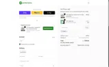 MERM coupon verification screenshot