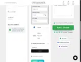 VDAY30 coupon verification screenshot