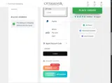 DAD25 coupon verification screenshot