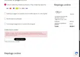 SUN5 coupon verification screenshot