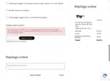 START12 coupon verification screenshot