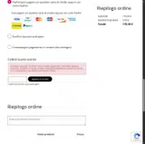 SUN10 coupon verification screenshot