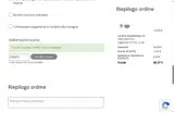 START5 coupon verification screenshot