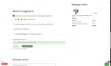 ES-START5 coupon verification screenshot