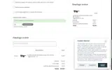SM2 coupon verification screenshot