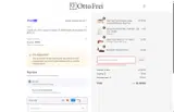 QUALITY coupon verification screenshot