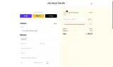 ARTISTSTRAWBERRIES coupon verification screenshot
