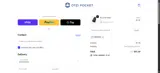 TRUSTED coupon verification screenshot
