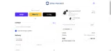 SAVEMORE coupon verification screenshot