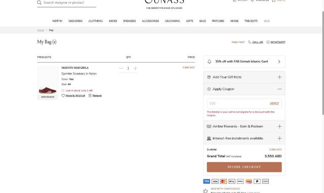 Ounass checkout page showing Ounass discount code box | Screenshot taken by SimplyCodes community member on Sep 9, 2025