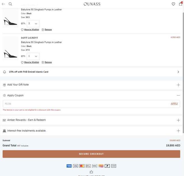 Ounass checkout page showing Ounass discount code box | Screenshot taken by SimplyCodes community member on Sep 8, 2025