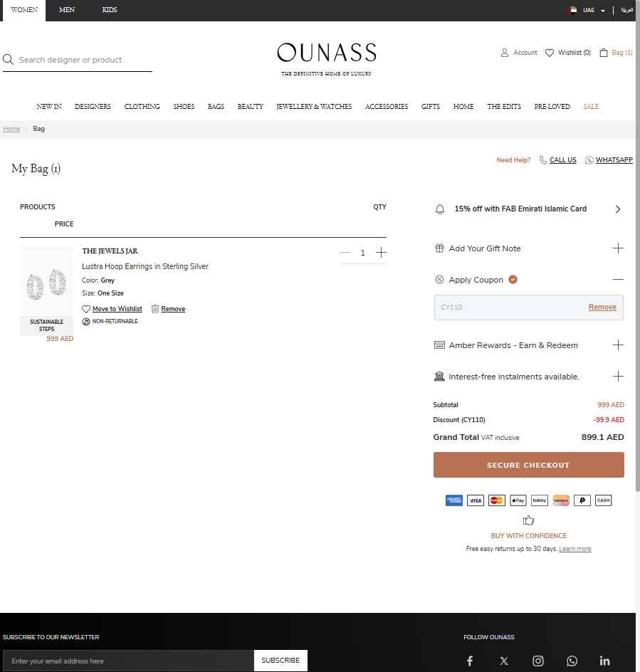 Ounass checkout page showing Ounass discount code box | Screenshot taken by SimplyCodes community member on Sep 8, 2025