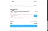 Our Kids… coupon verification screenshot
