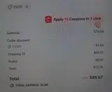 25OFF coupon verification screenshot