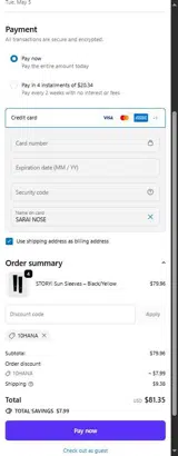 10HANA coupon verification screenshot