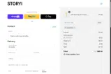 GOLFVIP25 coupon verification screenshot