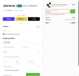Our True God coupon verification screenshot
