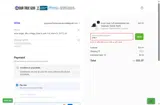 Our True God coupon verification screenshot