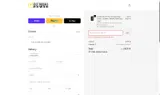 SAVE5 coupon verification screenshot