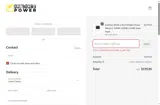 AUGUST5 coupon verification screenshot