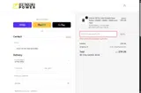 P4CQC8C7 coupon verification screenshot