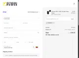 POWER10 coupon verification screenshot