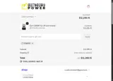 POWER5 coupon verification screenshot